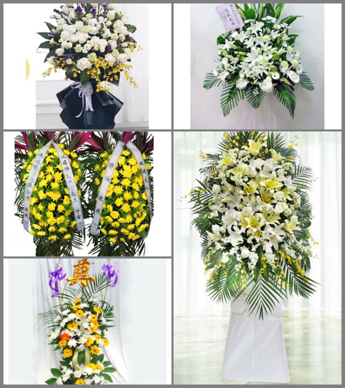 贵州毕节市赫章县哲庄乡阿穴村白事花篮预定